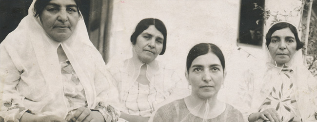 Beyond Borders: Women’s Rights, Education, and Digital Archives